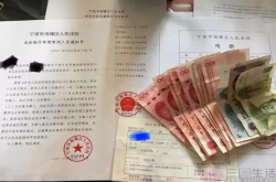 北京互联网法庭挂牌 今后打官司也能在线了