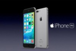 iPhone7售价大陆流出iPhonePro蓝色双镜头未炒已过万