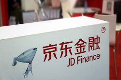 140个项目吸金600亿 金融领域再现超级独角兽