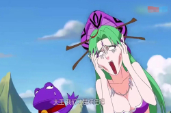 《十万个冷笑话》这个贪图美色的女妖精 居然坐拥八大美男子