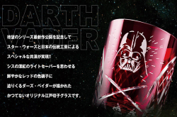 百年技艺结合科幻电影限量杯