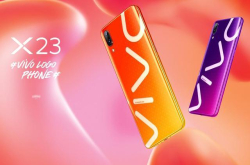3498元vivoLOGOPHONE亮骚配色开启预定