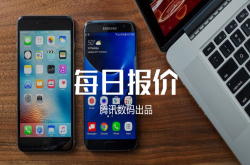 绝佳使用体验iPhoneX行货降至7488元
