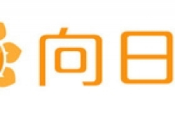 向日葵主控端怎么用 向日葵iOS主控端7.2发布：iPhone远程桌面