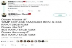 HTC还不放弃手机业务 原来是在等这三款新机“咸鱼..
