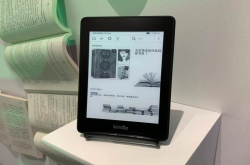 新款亚马逊KindlePaperwhite电子书阅读器多少钱？