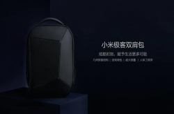 小米游戏本好搭档 小米极客双肩包发布