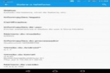 Sony为XperiaT2UltraDual发放Android5.1.1更新