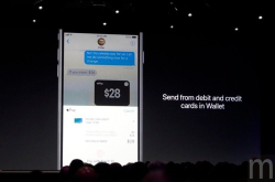 ApplePayCash线上转账功能测试中用iMessage直接转账