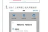 支付宝3个新功能：据说好用到让人鬼哭狼嚎