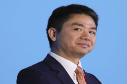 刘强东终于发声明 可最受伤的却是他 市值蒸发1834亿美元