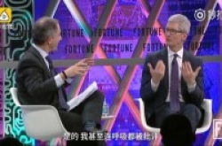 iPhoneX中国销量惊人？库克：我非常满意