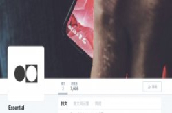 Android之父Andy Rubin另起炉灶后首支手机可能在5月30日现身
