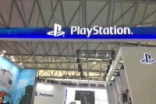 SonyChinaJoy发布会在即有望引进新游戏