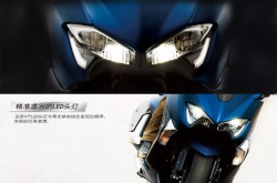 15.98万 雅马哈TMAX530DX版震撼来袭