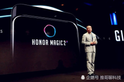小米稳了？小米MIX3配备三摄 真机上手不输荣耀magig2