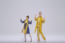 推广LED节能灯泡，行政首长与PIKO太郎大跳《PPAP》改编舞蹈