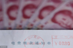 夏天开一晚上空调太费电 教你一招 让你每月最起码省一半的电费