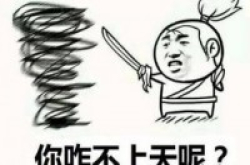 上天基本法来了美FAA公布商用无人机管理条例