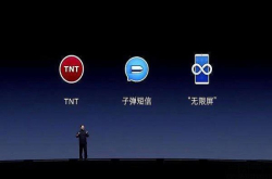 戏说网事：今晚和上铺兄弟聊天的素材全在这儿