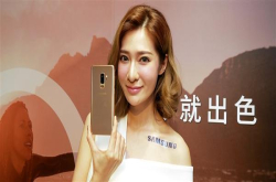 再添新配色三星GalaxyS9+晨漾金在台湾发布