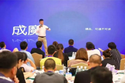 一个9块9的玩具竟卖了1400万 他用疯魔术挑战大佬