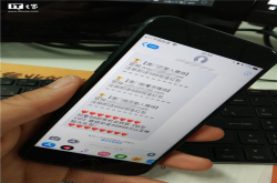 苹果iMessage涉黄赌背后：5千元10万条