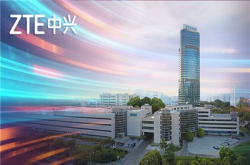 美国商务部与中兴达成协议取消制裁