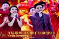 震撼!旷世奇珍《丝路山水地图》春晚惊艳亮相(手机横过来看)