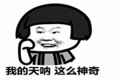 爱运动的人绝对不会错过这款高科技冷感毛巾 一秒降温 让你爽滑冰凉一夏
