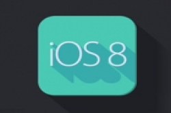 iOS 8泄密 苹果iPhone 6将于8月底发布
