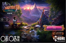 《乌鸦森林之谜》三部曲来咪咕游戏APP免费玩
