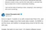 谷歌Pixel 2 XL手机滞后问题怎么回事 官方怎么回应