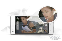 OPPOR17打造专属美颜方案美颜效果更加自然