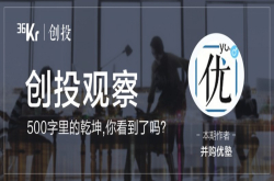 知识付费只是一种营销手段 不是赚钱手段