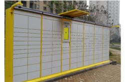 服务质量与订单量不成正比 中邮速递易对末端投…