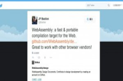 微软、Google与Mozilla支持WebAssembly标准以加快网页载入速度