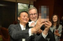 马云自用手机曝光到底是那个品牌？