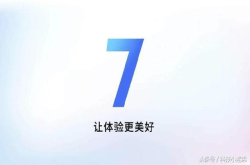 flyme流畅度进不了前10 煤油不服 看看鲁大师怎么解释
