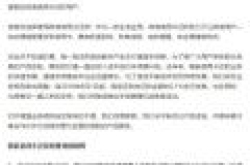 微信信用卡还款手续费怎么收什么时候开始 还款规则说明