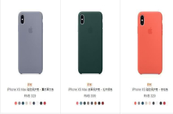iPhoneXS售价创下新高 买不起修不起