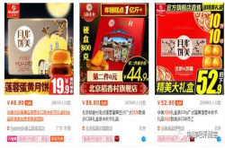 第247期：99欢聚盛典 今日高配只要5999元
