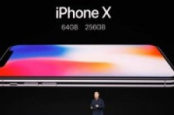 初中老师算出iPhoneX未公布的