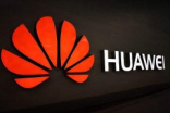 华为入韩争夺5G订单，有望获得90亿美元合同