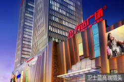 万达企业高管贪污的背后 身边17年的老臣真正让王健林伤心了