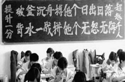 考前减压你常说的别紧张 有可能会产生反作用