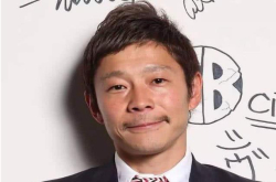 从小不爱读书 白手起家成亿万富翁 如今又成环月旅行第一人