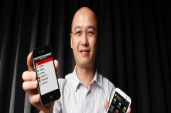 准行政团队设立Line沟通群组，专家质疑：台湾科技资安政策在哪里？