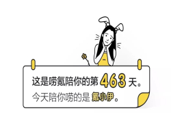 《影》、《无双》、《找到你》领衔国庆档 你最想看哪一部？