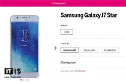 三星GalaxyJ7Star亮相